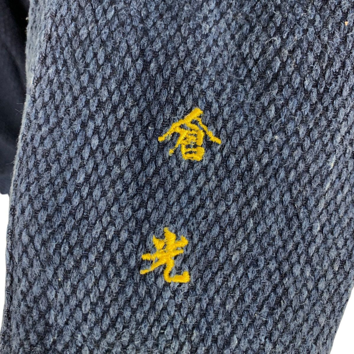 Japanese Brand Vintage 90s HANA Indigo Sashiko Thick Weave Kimono 2690-C120 Size US M / EU 48-50 / 2 - 14 Thumbnail