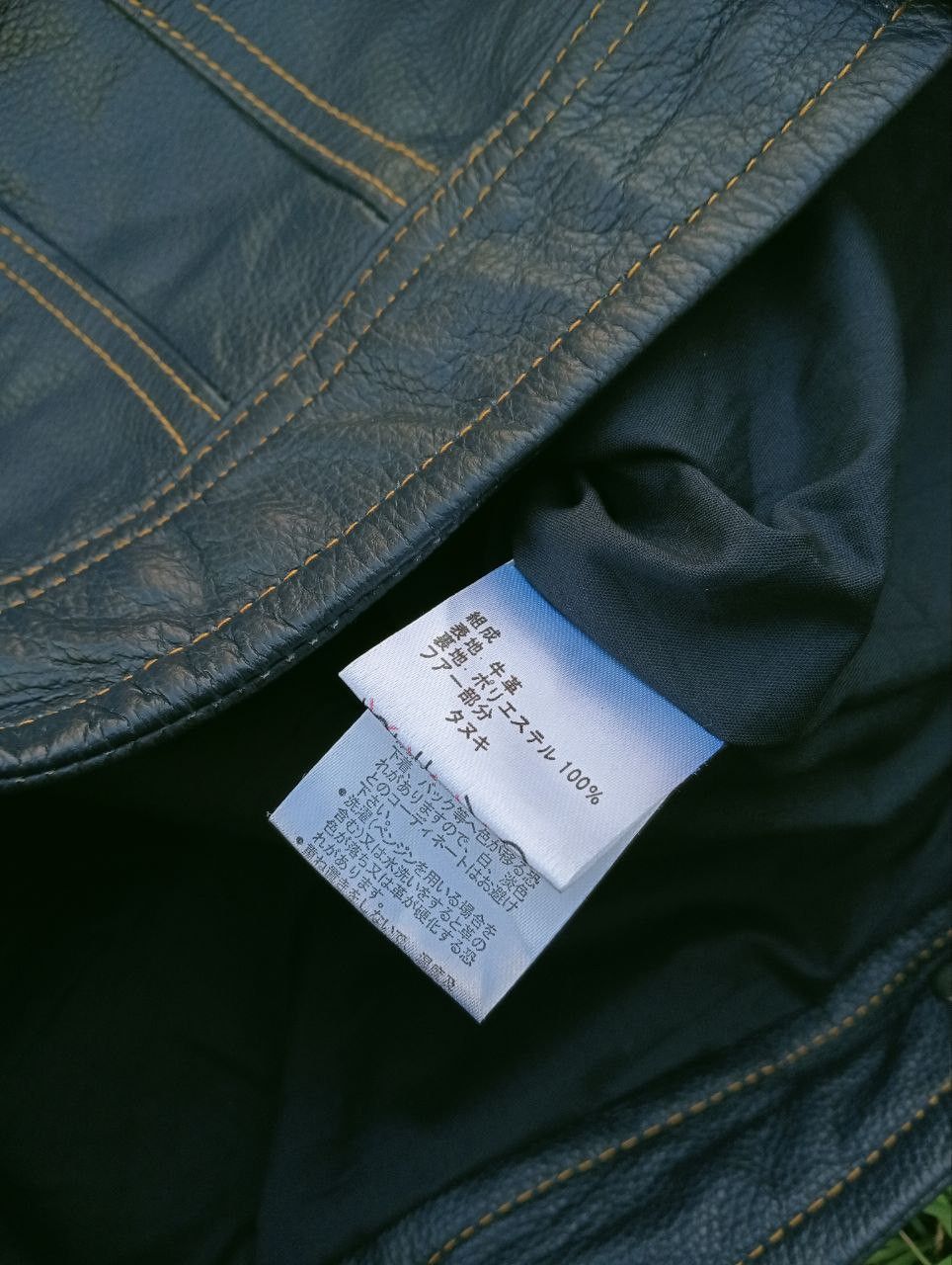 Japanese Brand CURPHEY UNION MADE LEATHER JACKET Size US XXL / EU 58 / 5 - 9 Thumbnail