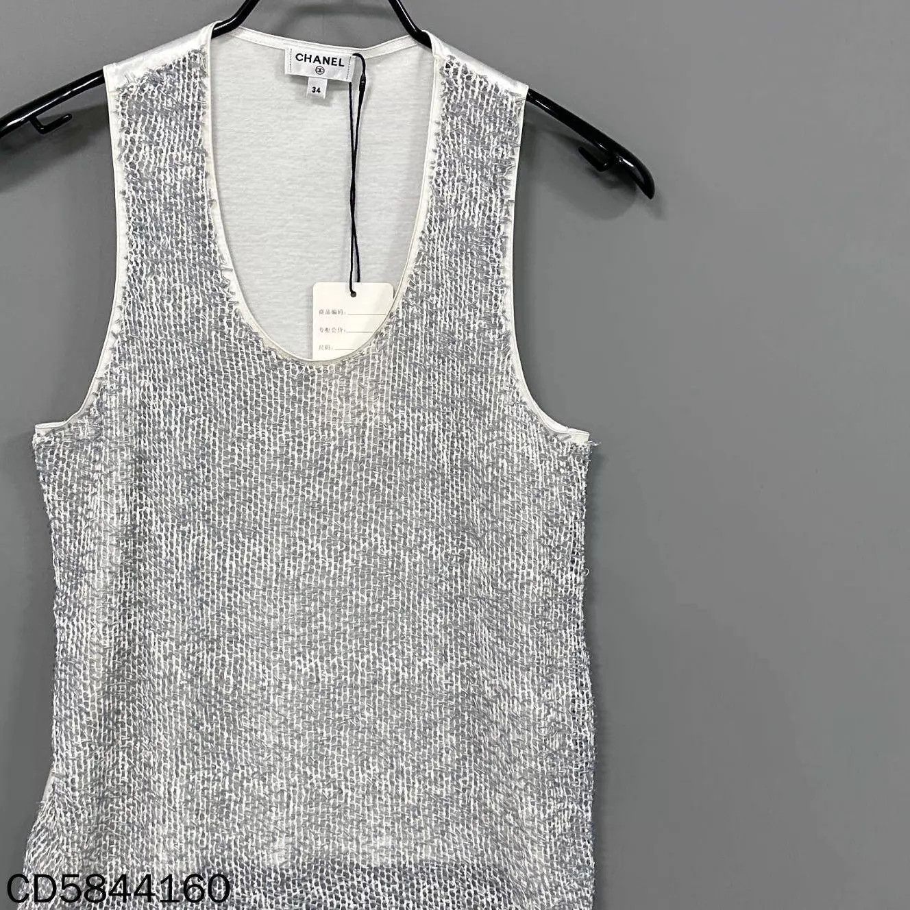Chanel Chanel White Cutout Sleeveless Top Women's 34 Size XS / US 0-2 / IT 36-38 - 2 Thumbnail