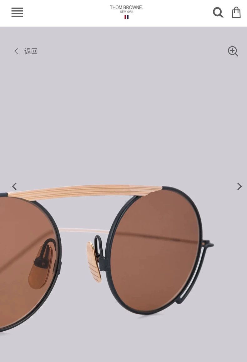 Thom Browne THOM BROWNE Round sunglasses tan lenses 2502-Nextarrow Size ONE SIZE - 9 Thumbnail