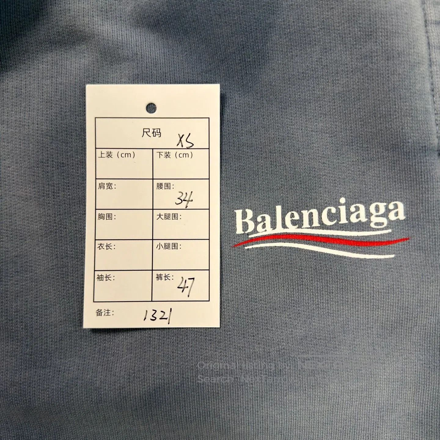 Balenciaga Balenciaga Coke Print Logo Blue Shorts. Size US 26 / EU 42 - 6 Thumbnail