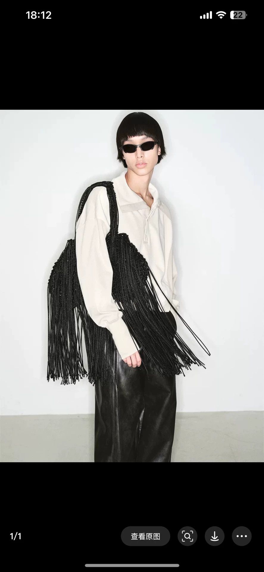 Nutemperor NUTEMPEROR Tremor Handwoven Leather Cord Tassel Side Bag Size ONE SIZE - 1 Thumbnail