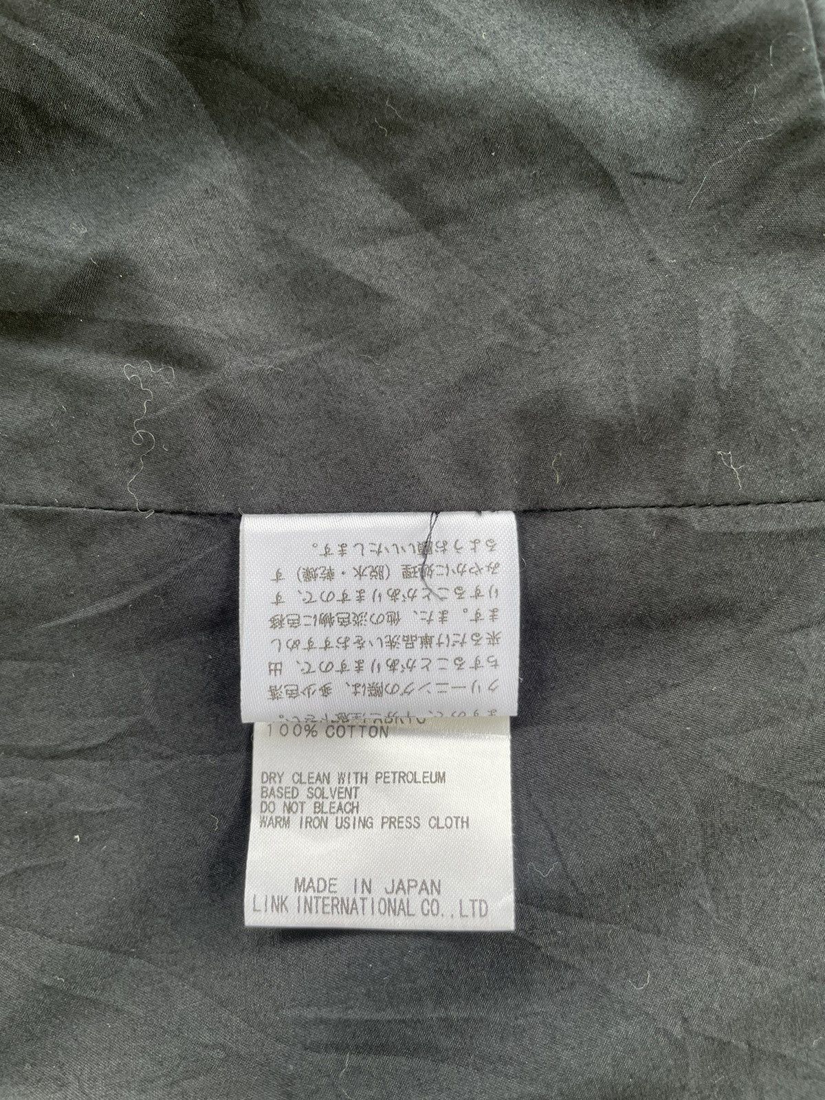 Helmut Lang Helmut Lang Vest Size US M / EU 48-50 / 2 - 6 Thumbnail