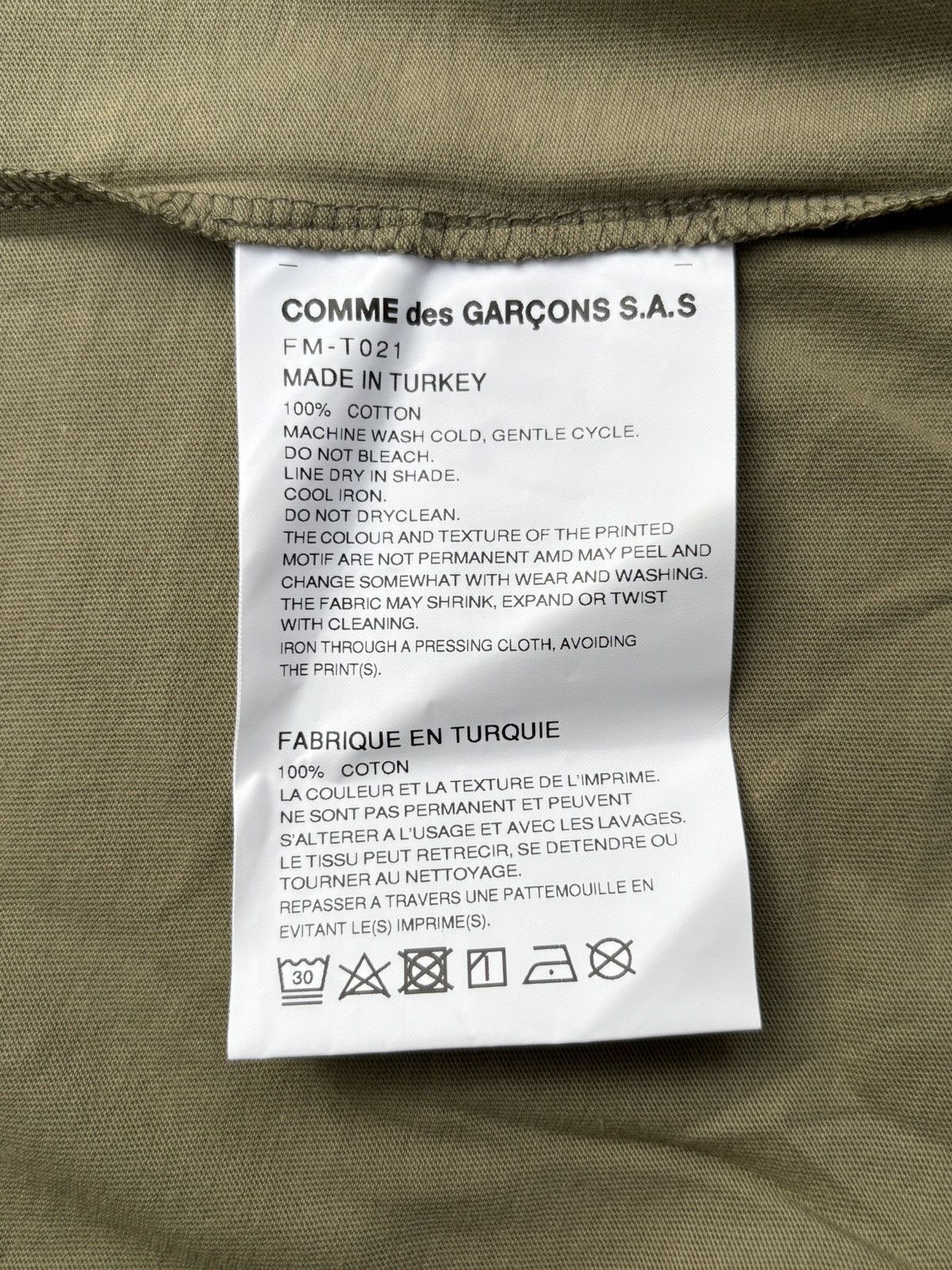 Comme des Garcons SHIRT Comme des Garçons Shirt Olive Green Oversized T-Shirt Size US XXL / EU 58 / 5 - 5 Thumbnail