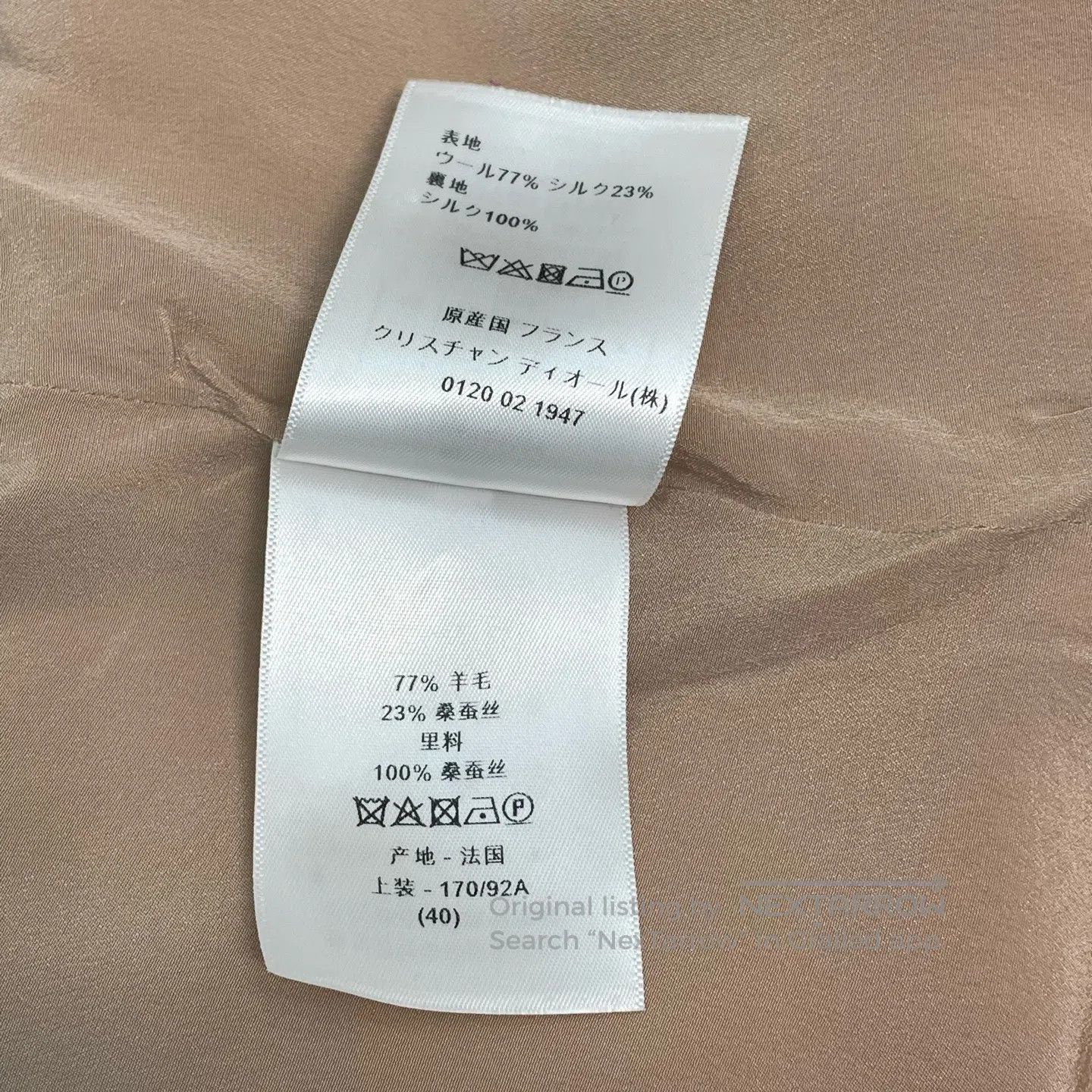 Dior Dior Pink Wool Dress| Size XS / US 0-2 / IT 36-38 - 6 Thumbnail