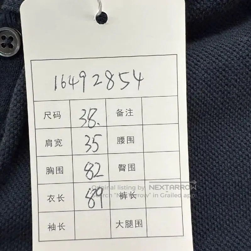 Thom Browne Thom Browne Navy Cotton Women's Dress . Size M / US 6-8 / IT 42-44 - 5 Thumbnail