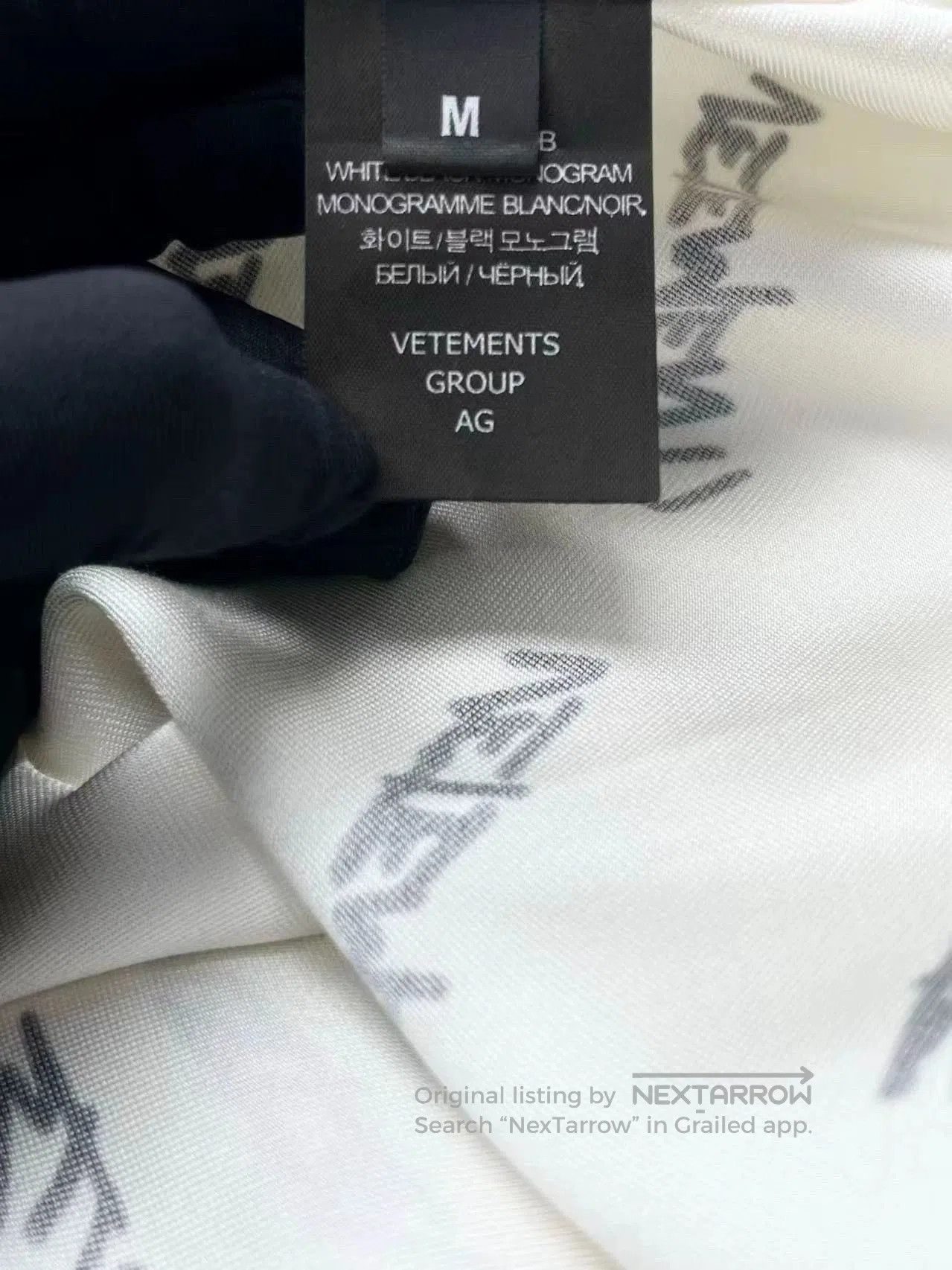 Vetements vetements white short. Size US M / EU 48-50 / 2 - 6 Thumbnail