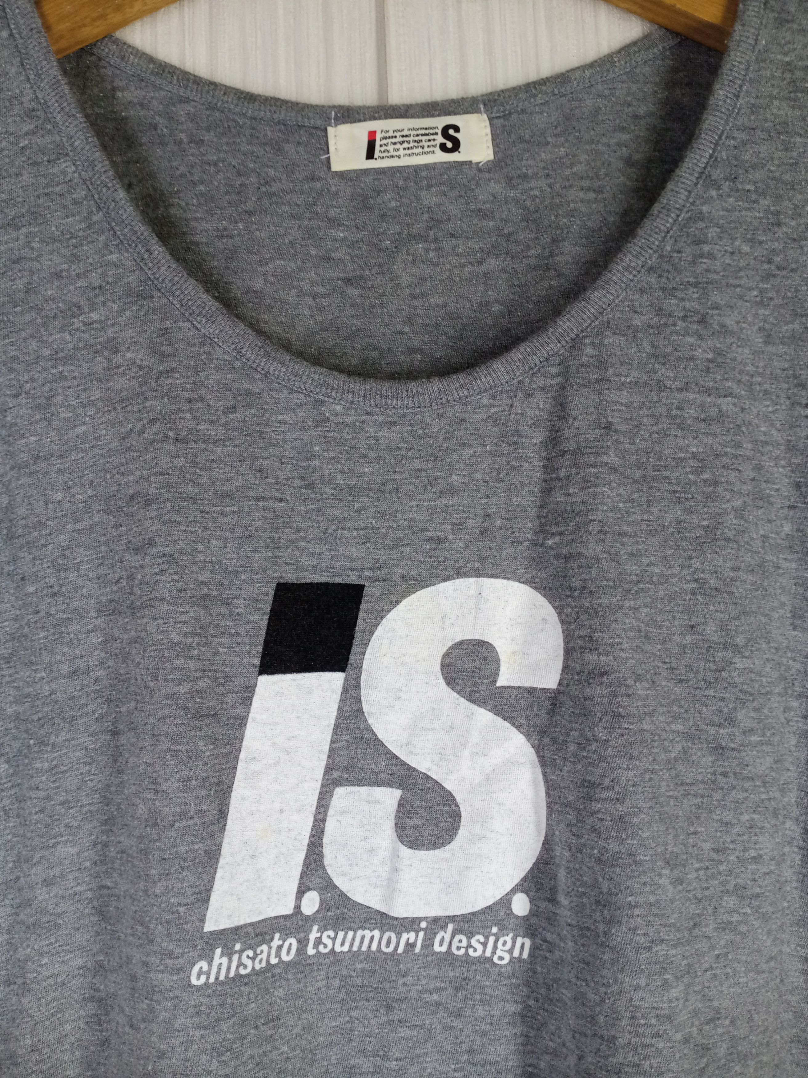 Issey Miyake Rare Vintage Issey Miyake Issey Sport Tank Top Size US M / EU 48-50 / 2 - 2 Thumbnail