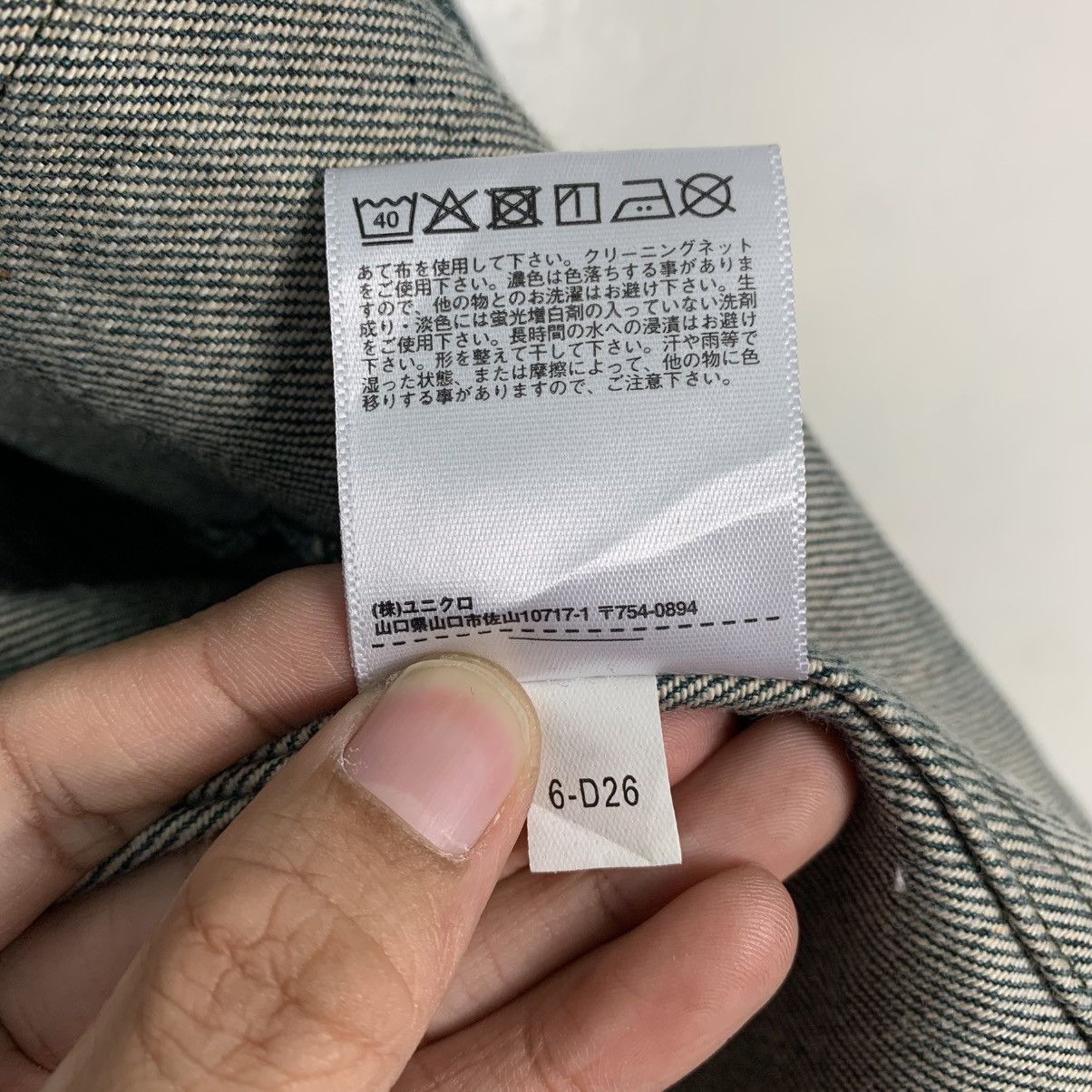 Lemaire × Uniqlo Uniqlo U Lemaire Denim Jacket Size US S / EU 44-46 / 1 - 18 Thumbnail