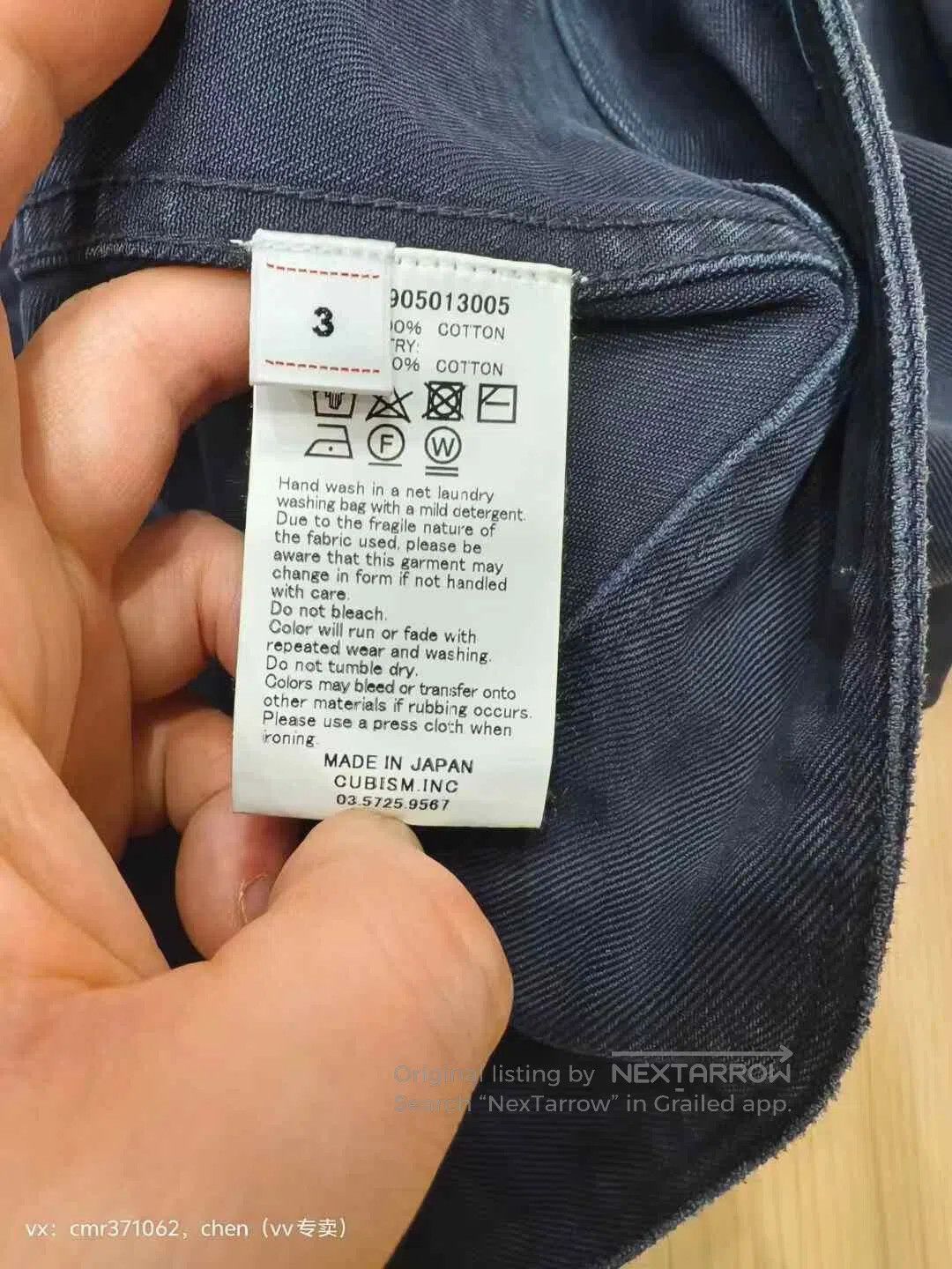Visvim VISVIM 19 ICT BENNY JKT CRASH. Size US L / EU 52-54 / 3 - 9 Thumbnail