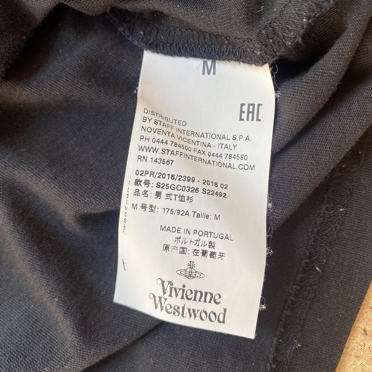 Vivienne Westwood Vivienne Westwood vintage tee Size US M / EU 48-50 / 2 - 4 Thumbnail