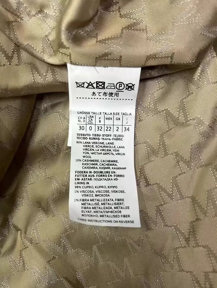 Max Mara Max Mara Double-breasted cashmere coat camel Size L / US 10 / IT 46 - 6 Thumbnail