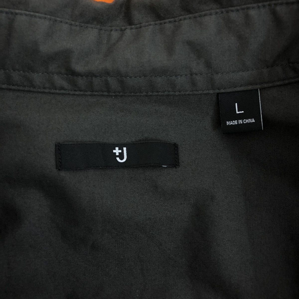 Jil Sander JIL SANDER x Uniqlo Button Jacket Size US L / EU 52-54 / 3 - 7 Thumbnail