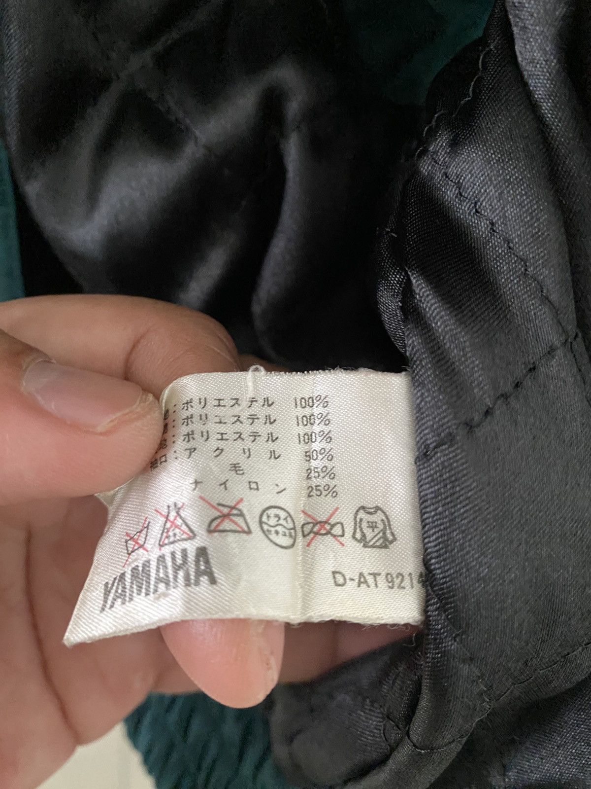Japanese Brand × Seditionaries × Yamaha Yamaha Bondage Jacket Design ski military Punk Zipper Size US M / EU 48-50 / 2 - 21 Thumbnail