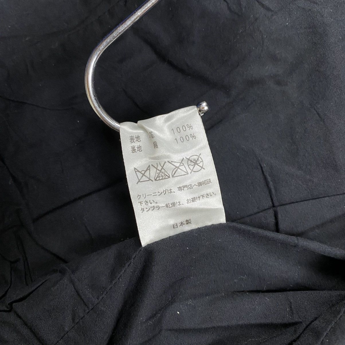 Japanese Brand Moonage devilment double rider leather jacket Size US M / EU 48-50 / 2 - 12 Thumbnail