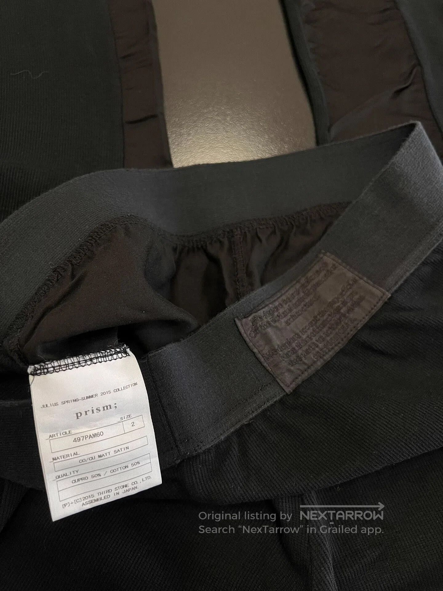 Julius Julius_7 Black Slim Fit Pants. Size 24" / US 00 / IT 34 - 6 Thumbnail