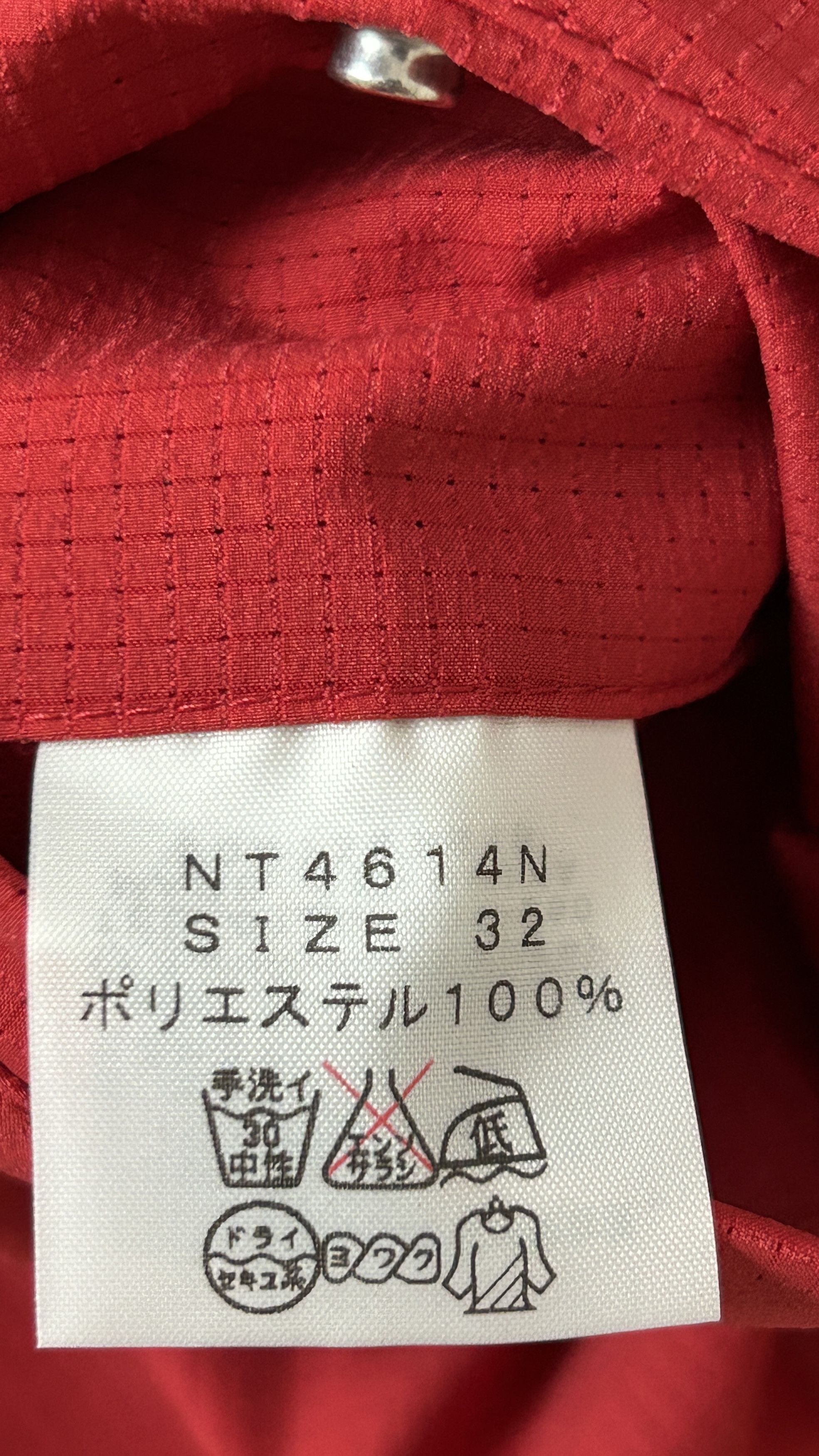 Nanamica × The North Face Purple Label aa . 32 . new . MESH FIELD SHORTS . NT4614N . MADE IN JAPAN Size US 32 / EU 48 - 15 Thumbnail