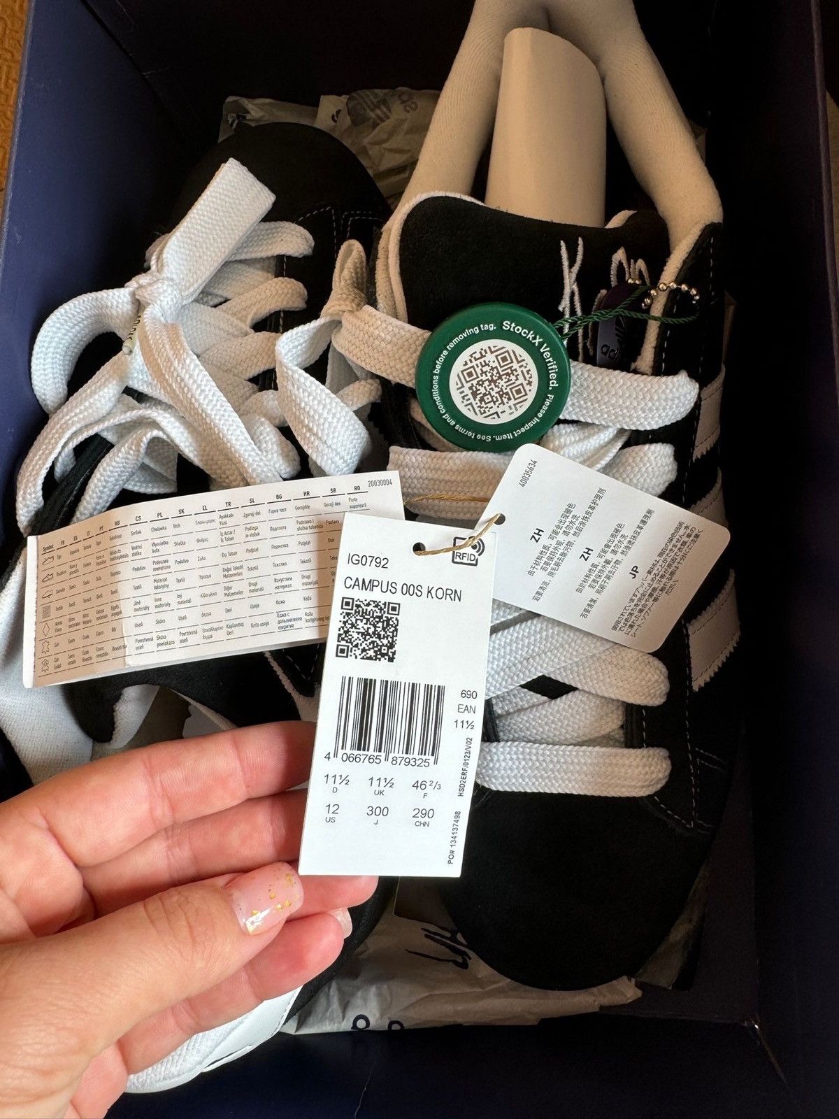 Adidas KORN x Adidas Campus 00’s NWT Size US 12 / EU 45 - 9 Thumbnail