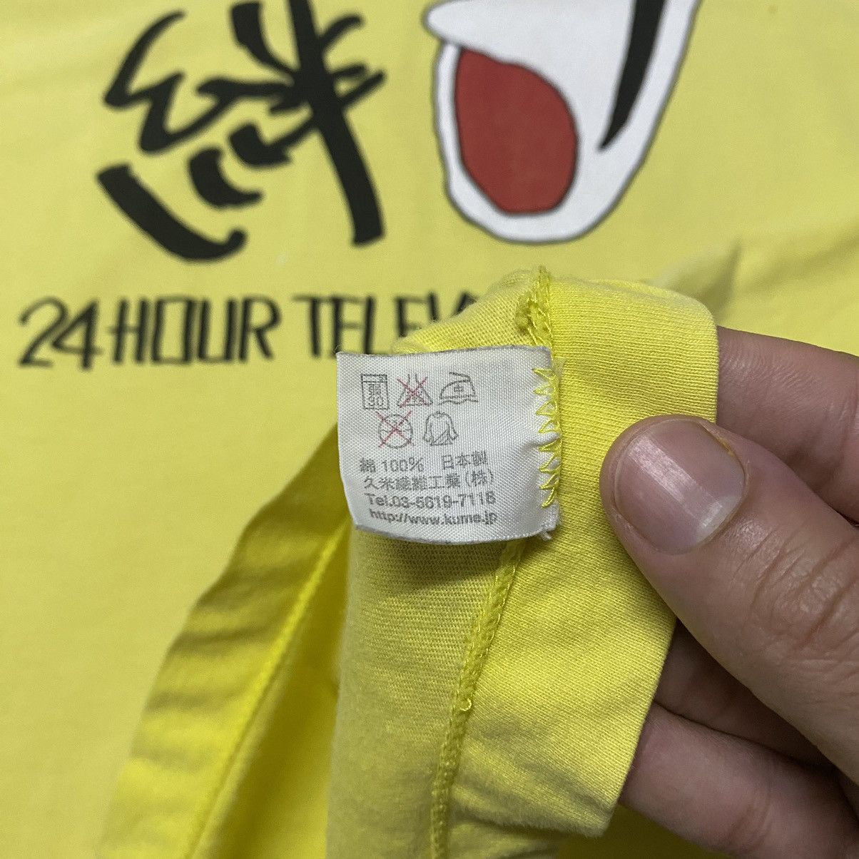 Anime × Vintage VINTAGE SPIRITED AWAY STUDIO GHIBLI ANIME T SHIRT 24 HOUR TV Size US M / EU 48-50 / 2 - 8 Thumbnail