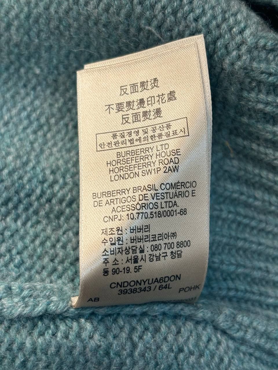 Burberry × Burberry Prorsum Women's Burberry Brit Knight Logo Green Cashmere Hoodie M Size M / US 6-8 / IT 42-44 - 11 Thumbnail