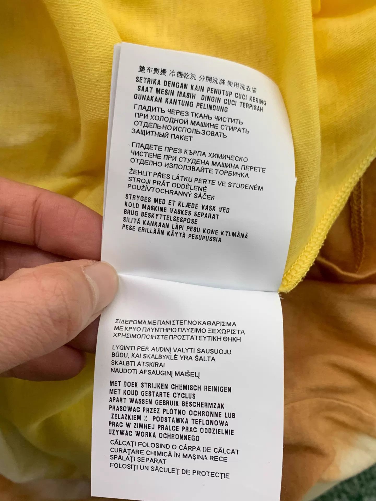 Miu Miu MIU MIU Yellow Gradient Longsleeve Top S New Size S / US 4 / IT 40 - 9 Thumbnail