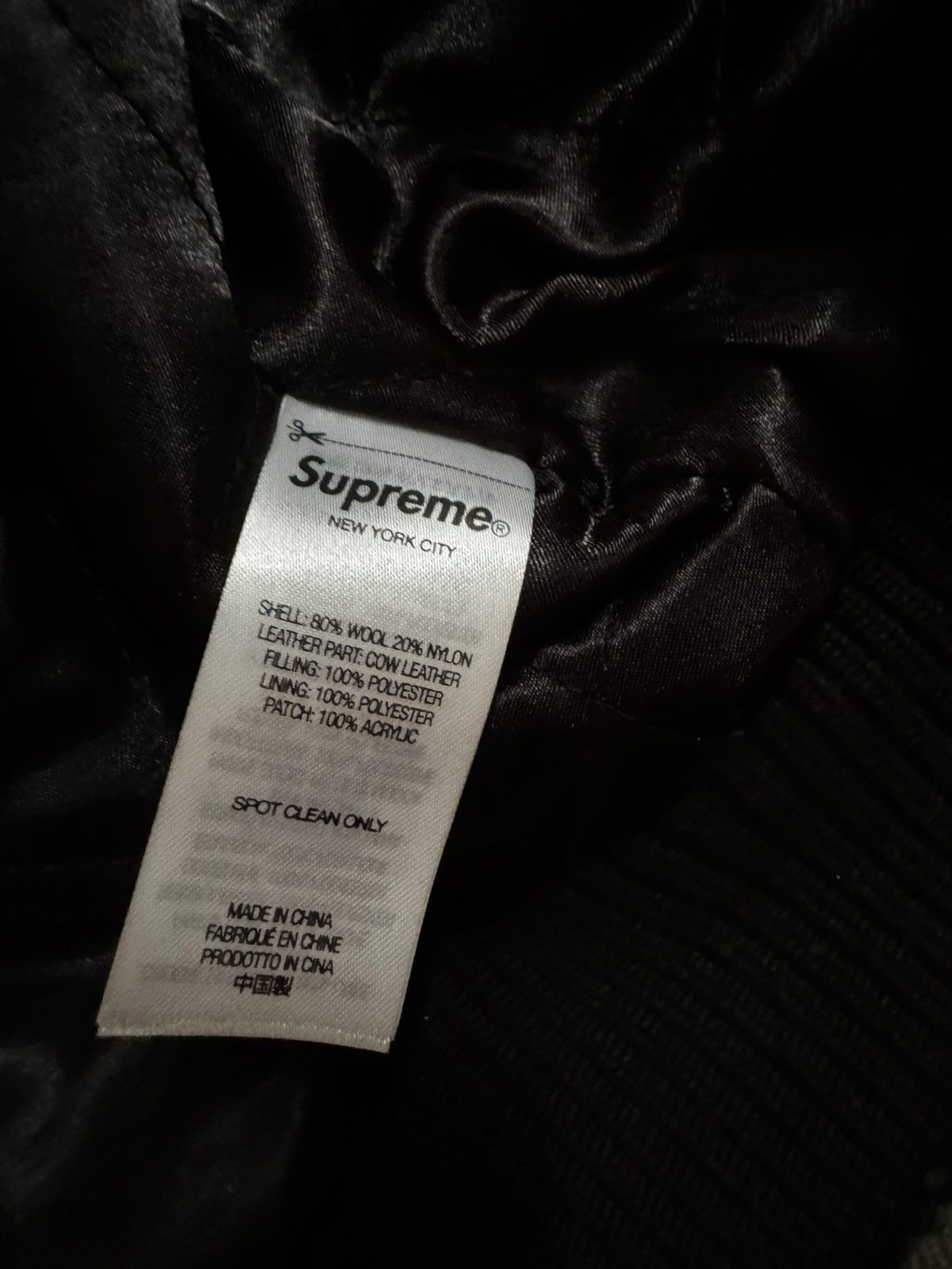 Supreme SUPREME TIGER VARSITY JACKET FW23 Size US M / EU 48-50 / 2 - 4 Thumbnail