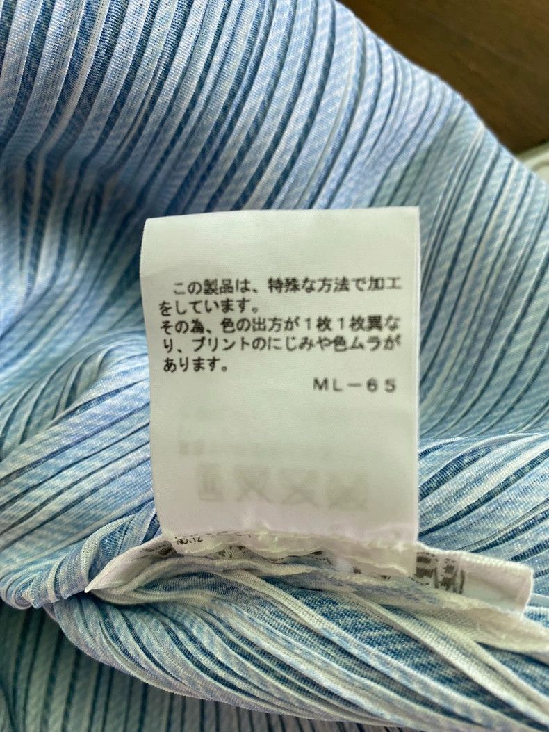 Issey Miyake Issey Miyake size:3 Blue denim style dress Size M / US 6-8 / IT 42-44 - 5 Thumbnail