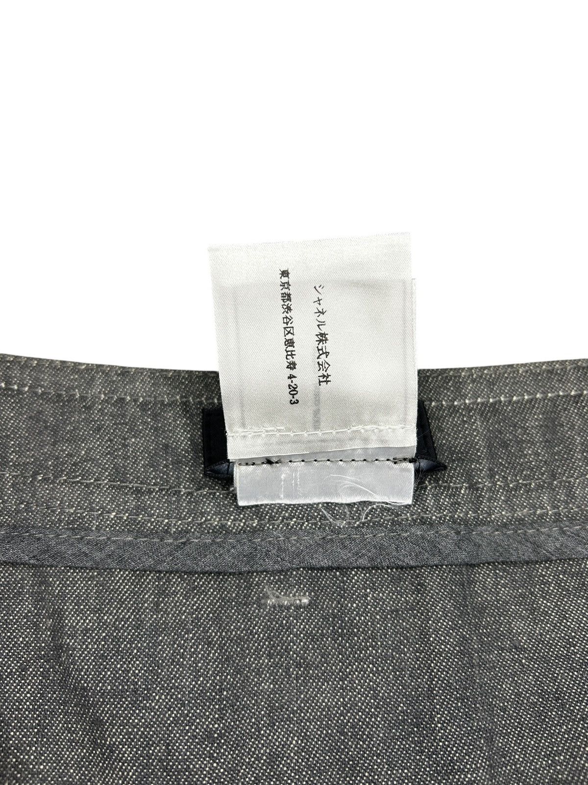 Chanel × Karl Lagerfeld S/S 01 Raw Denim Size 30" / US 8 / IT 44 - 8 Thumbnail