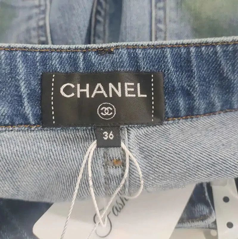 Chanel Chanel Colorblock Cotton Women's Jeans . Size 23" - 5 Thumbnail