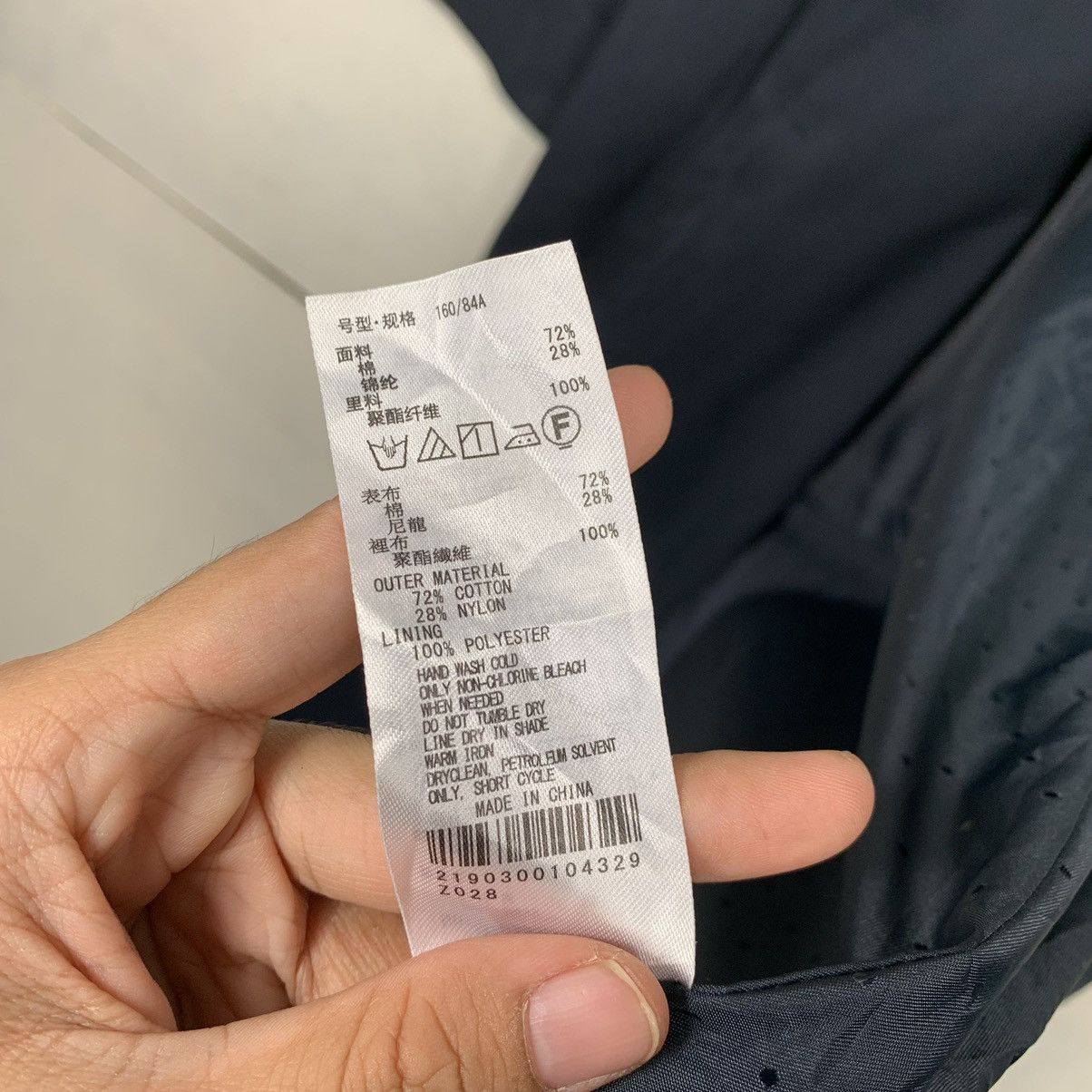 Japanese Brand American Holic Double Breasted Coat Size US M / EU 48-50 / 2 - 18 Thumbnail