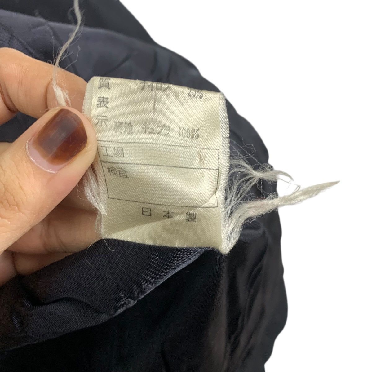 Other GABARDINE K.T JAPA Five Foxes See Through Jacket Blouse Size M / US 6-8 / IT 42-44 - 12 Thumbnail