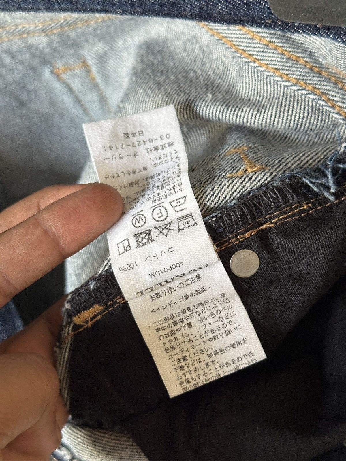 Auralee Auralee Blue Denim Jeans Size US 27 - 10 Thumbnail