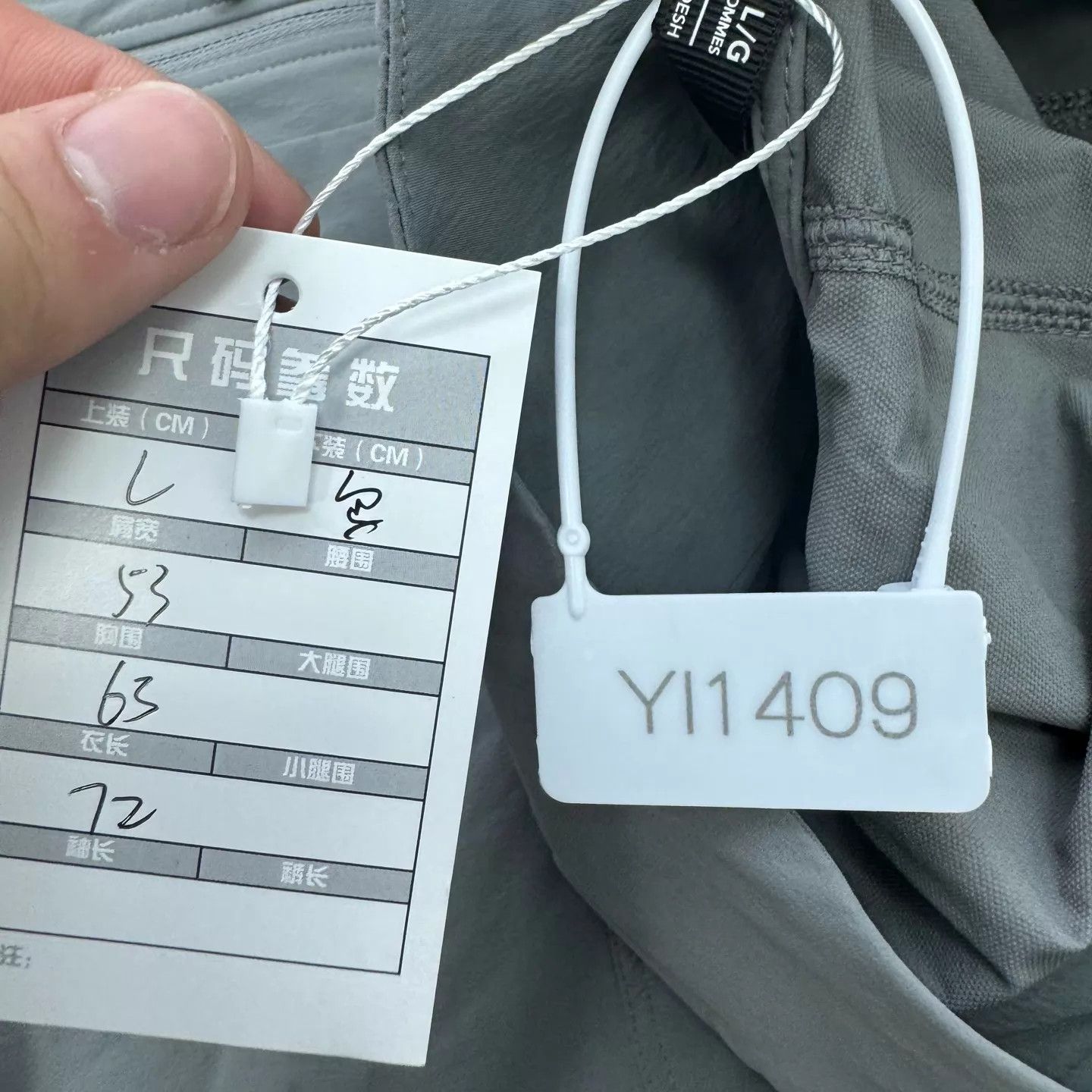 Arc'teryx Arc'teryx Gamma Lightweight Space Gray L (like new) Size L / US 10 / IT 46 - 8 Thumbnail