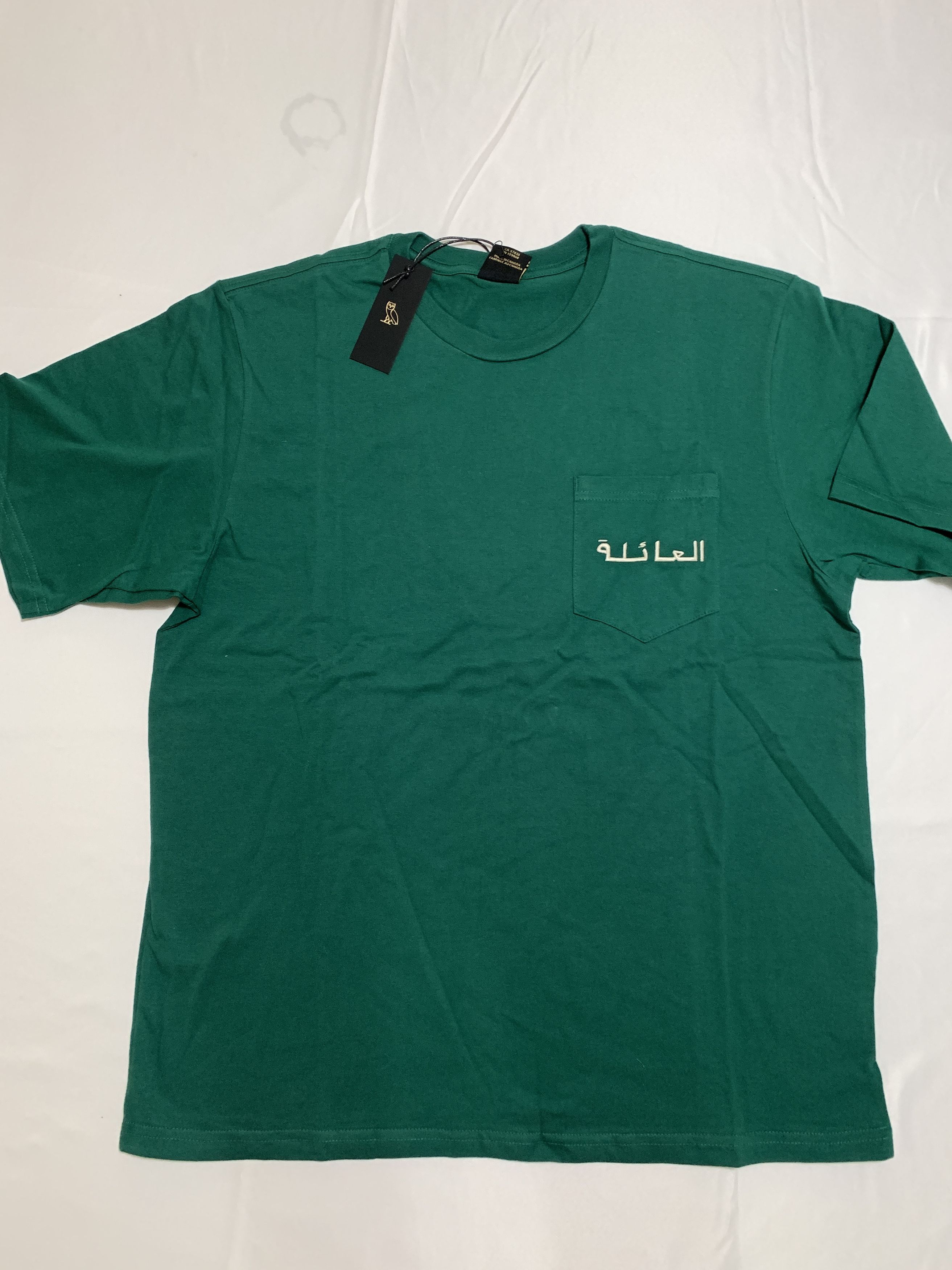 Drake OVO FAMILY ARABIC POCKET T-SHIRT Size US L / EU 52-54 / 3 - 6 Thumbnail