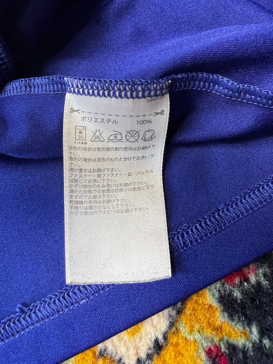 Adidas JAPAN 2014 2015 HOME FOOTBALL SHIRT SOCCER JERSEY ADIDAS Size US L / EU 52-54 / 3 - 5 Thumbnail