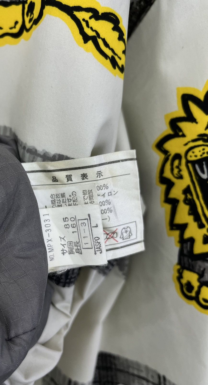 Japanese Brand Vintage Phenix Lions Full Print Rare Hooded Ski Jacket Size US L / EU 52-54 / 3 - 7 Thumbnail