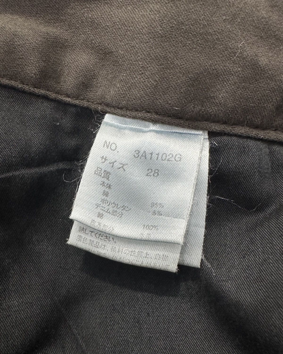 Cook Jeans Cook Jeans Hybrid Mudwash Denim Size US 29 - 6 Thumbnail