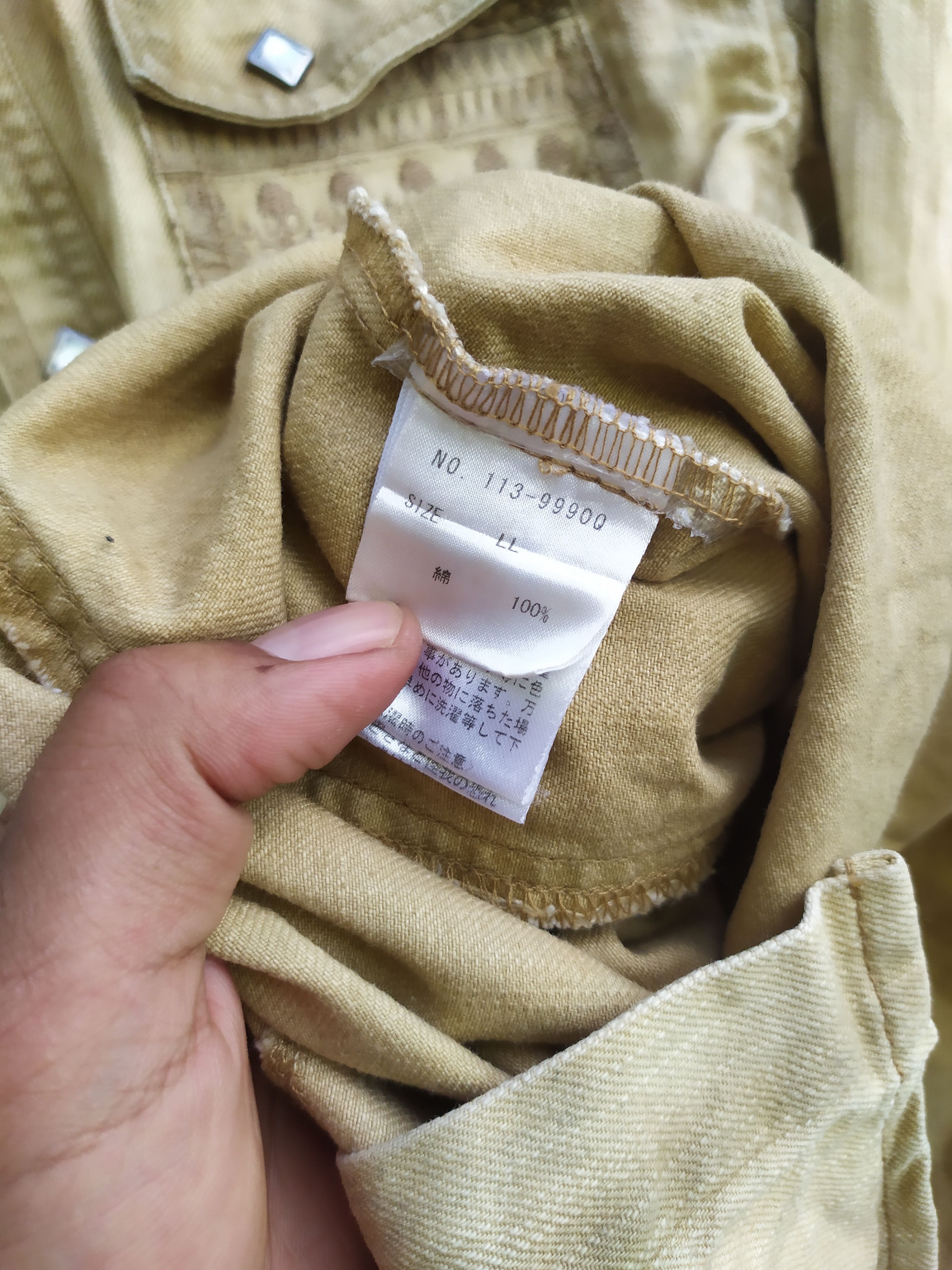 Roen Roen Skull Denim Shift Size US L / EU 52-54 / 3 - 12 Thumbnail