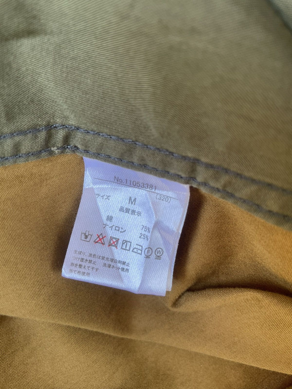 Japanese Brand × Vintage Vintage Cube Sugar Parka Jacket Size US M / EU 48-50 / 2 - 7 Thumbnail
