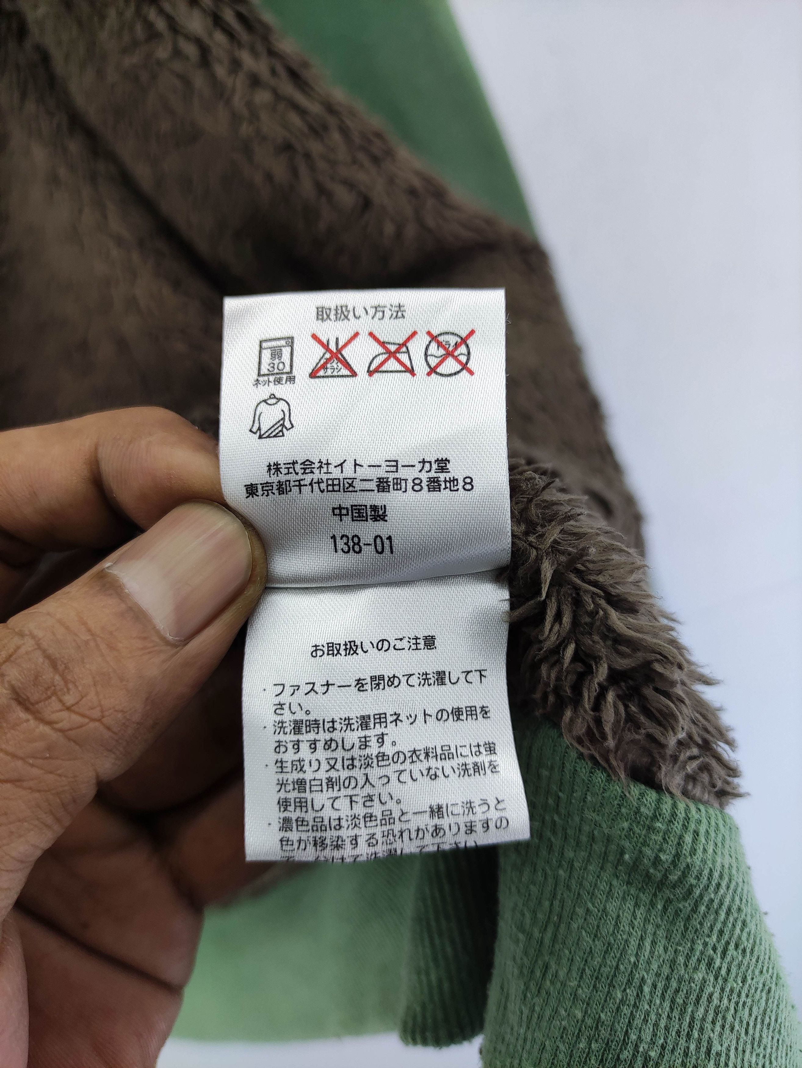 Japanese Brand Vintage Good Day Sweater Jacket Lined Fleece Zipper Size US M / EU 48-50 / 2 - 7 Thumbnail