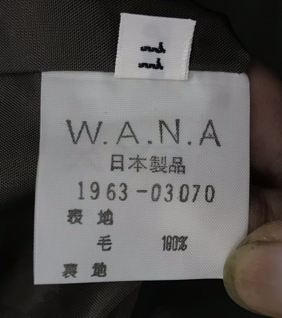 Japanese Brand × Vintage Vintage WANA Jacket Size US S / EU 44-46 / 1 - 14 Thumbnail
