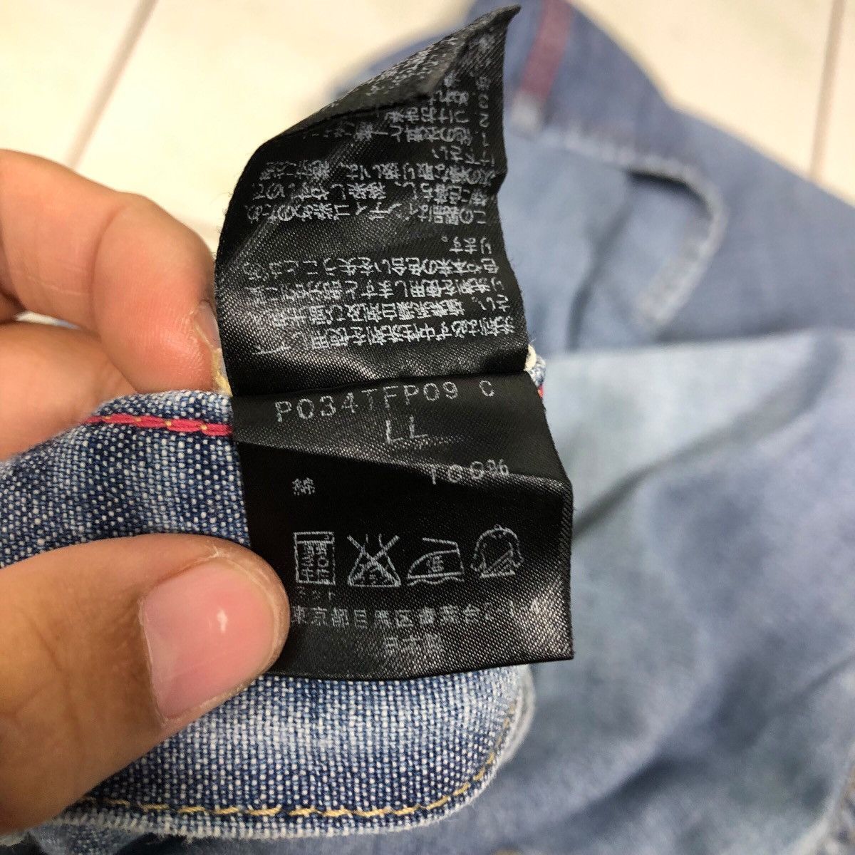 Japanese Brand 📌Vintage Denim Jeans Pink House Karl Helmut Japan Size 32" / US 10 / IT 46 - 24 Thumbnail