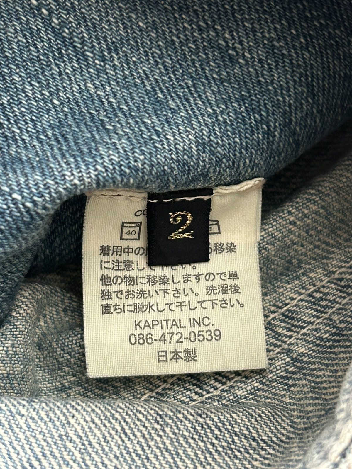 Kapital Kapital Vintage Denim Bondage Blue Japan Size US 32 / EU 48 - 9 Thumbnail