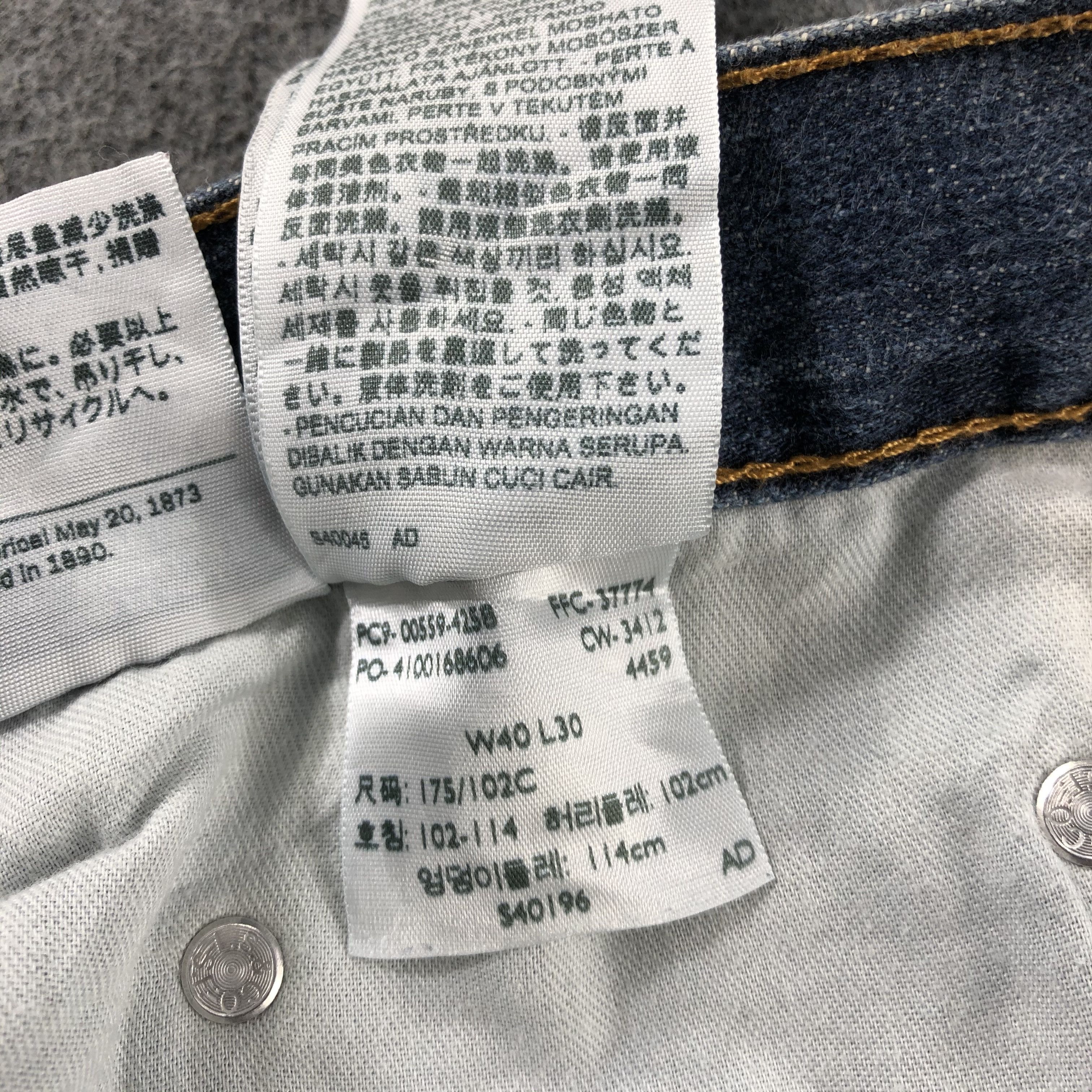 Levi's Vintage Blue Wash Levis 559 Jeans-J2527 Size US 41 - 12 Thumbnail