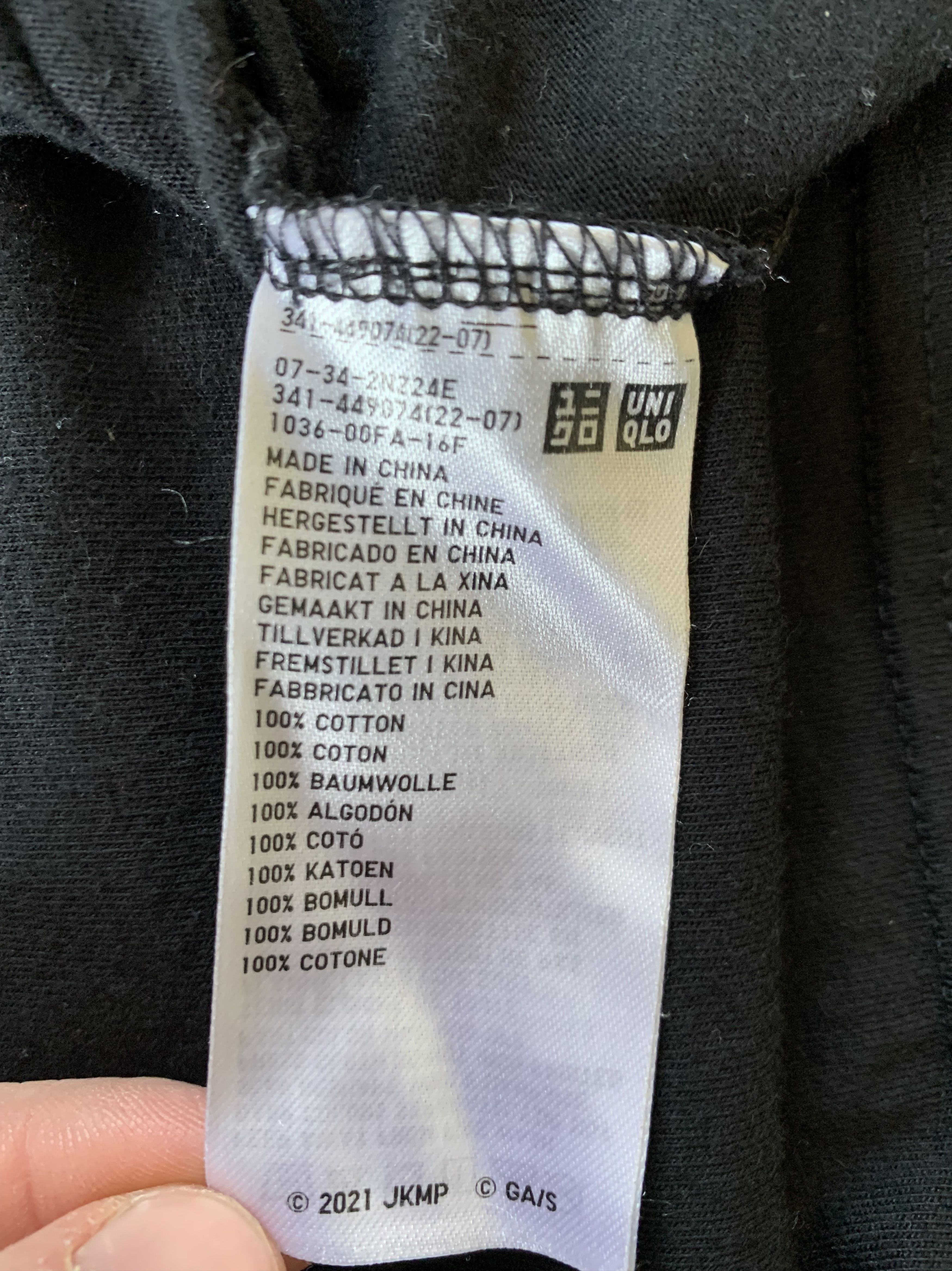 Japanese Brand × Uniqlo Uniqlo Alien Black Printed T-Shirt Size US L / EU 52-54 / 3 - 8 Thumbnail