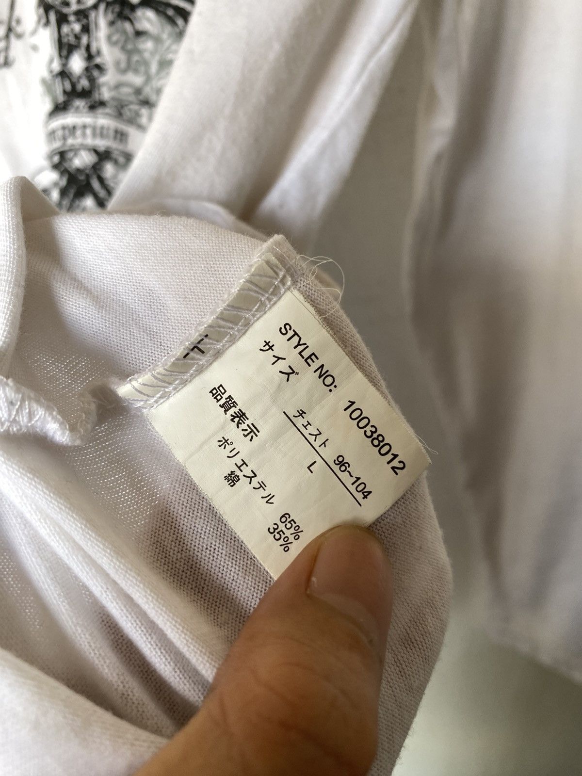 If Six Was Nine Beaumere Poem Cross Longsleeve Size US L / EU 52-54 / 3 - 8 Thumbnail