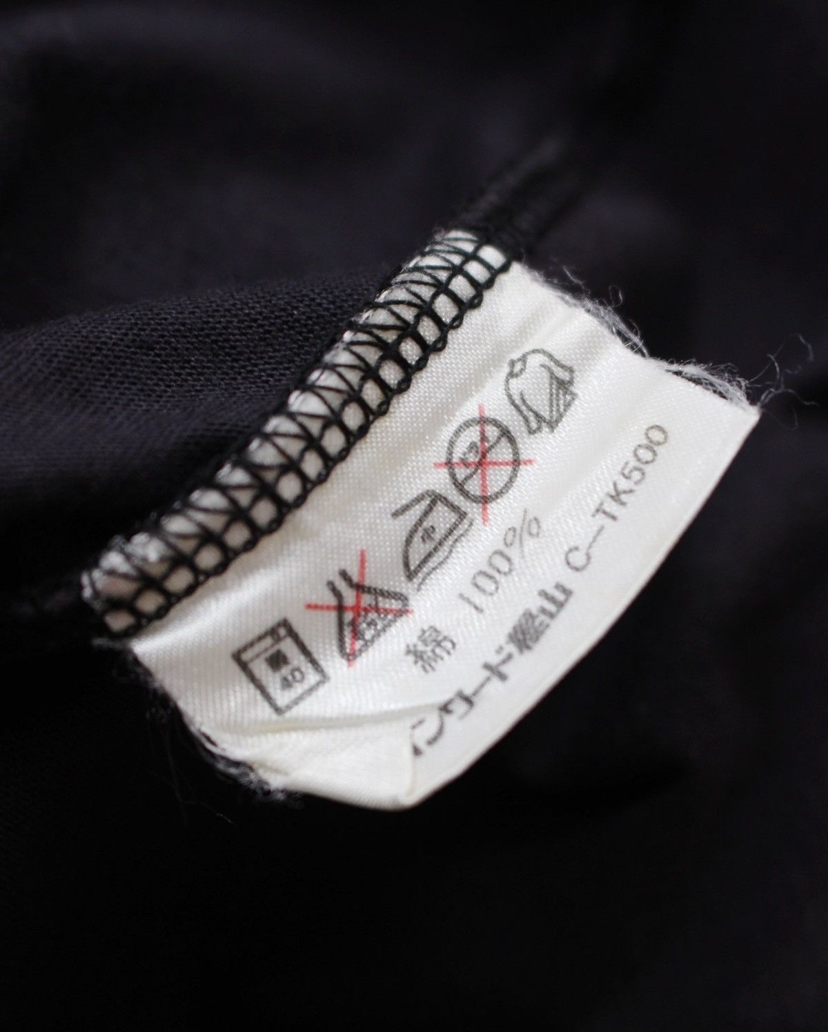 Gaultier Homme Objet RARE 1989 THE ALFEE x JEAN PAUL GAULTIER CONCERT TEE ONWARD Size US M / EU 48-50 / 2 - 6 Thumbnail