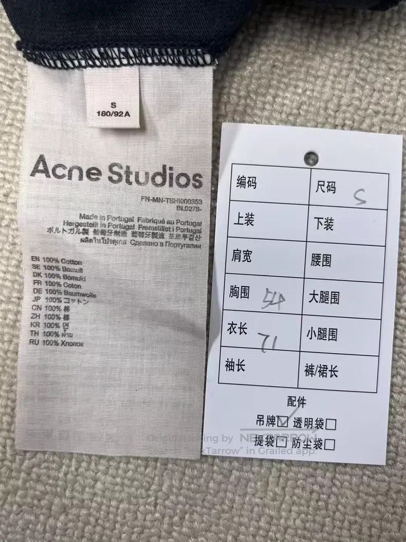 Acne Studios Acne Studios Cotton Crewneck T-Shirt, Black Size US S / EU 44-46 / 1 - 5 Thumbnail