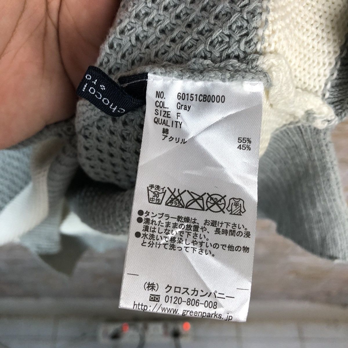 Homespun Knitwear × Japanese Brand Choco Raffine Grey Knitwear #A1220 Size M / US 6-8 / IT 42-44 - 10 Thumbnail