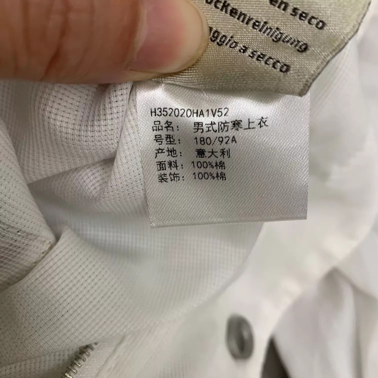 Hermes Hermès White Lightweight Shirt Jacket 52 95 New Size US L / EU 52-54 / 3 - 5 Thumbnail